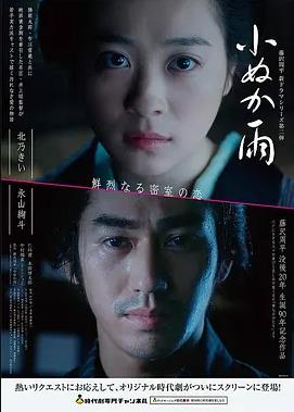 奥本海默 片子免费观看大全